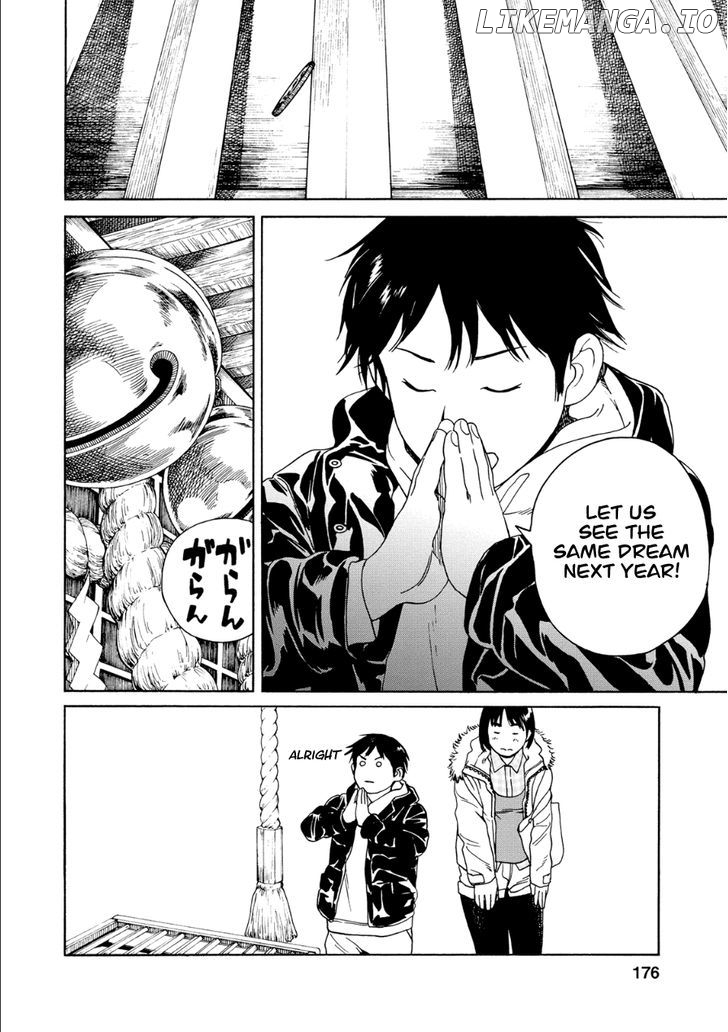 Fujiyama-San Wa Shishunki chapter 51 - page 20