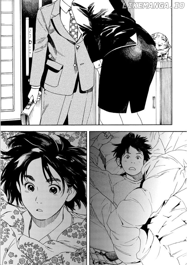 Fujiyama-San Wa Shishunki chapter 51 - page 5