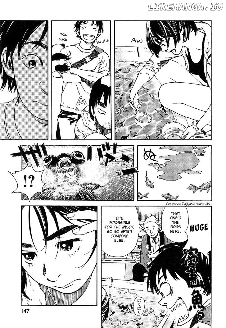Fujiyama-San Wa Shishunki chapter 7 - page 13