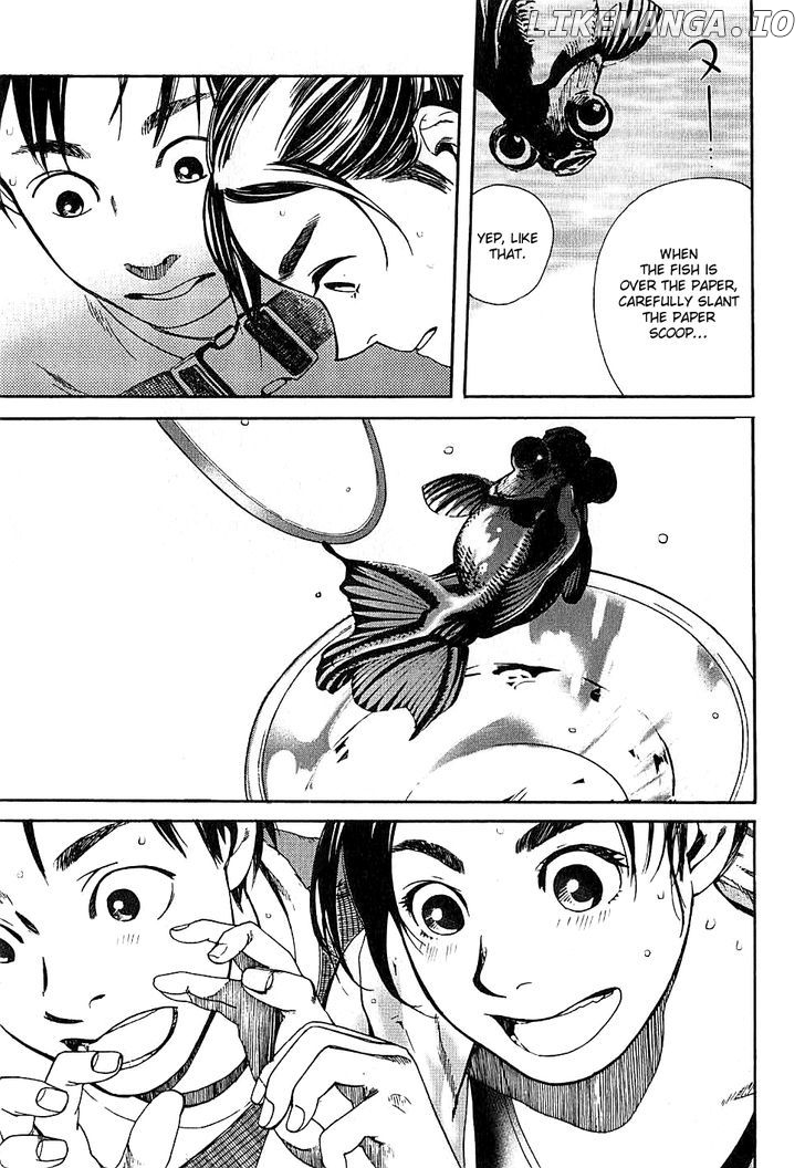Fujiyama-San Wa Shishunki chapter 7 - page 17