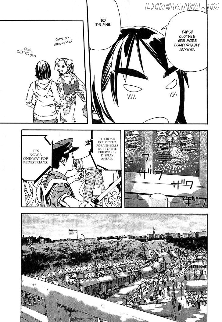 Fujiyama-San Wa Shishunki chapter 7 - page 3