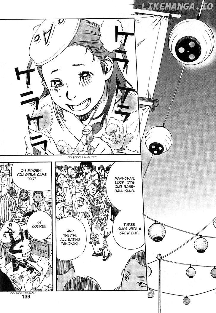 Fujiyama-San Wa Shishunki chapter 7 - page 5