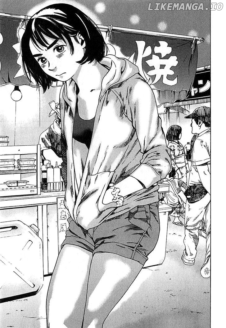 Fujiyama-San Wa Shishunki chapter 7 - page 7