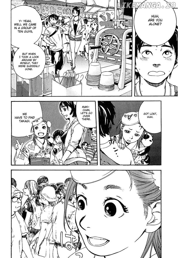 Fujiyama-San Wa Shishunki chapter 7 - page 8