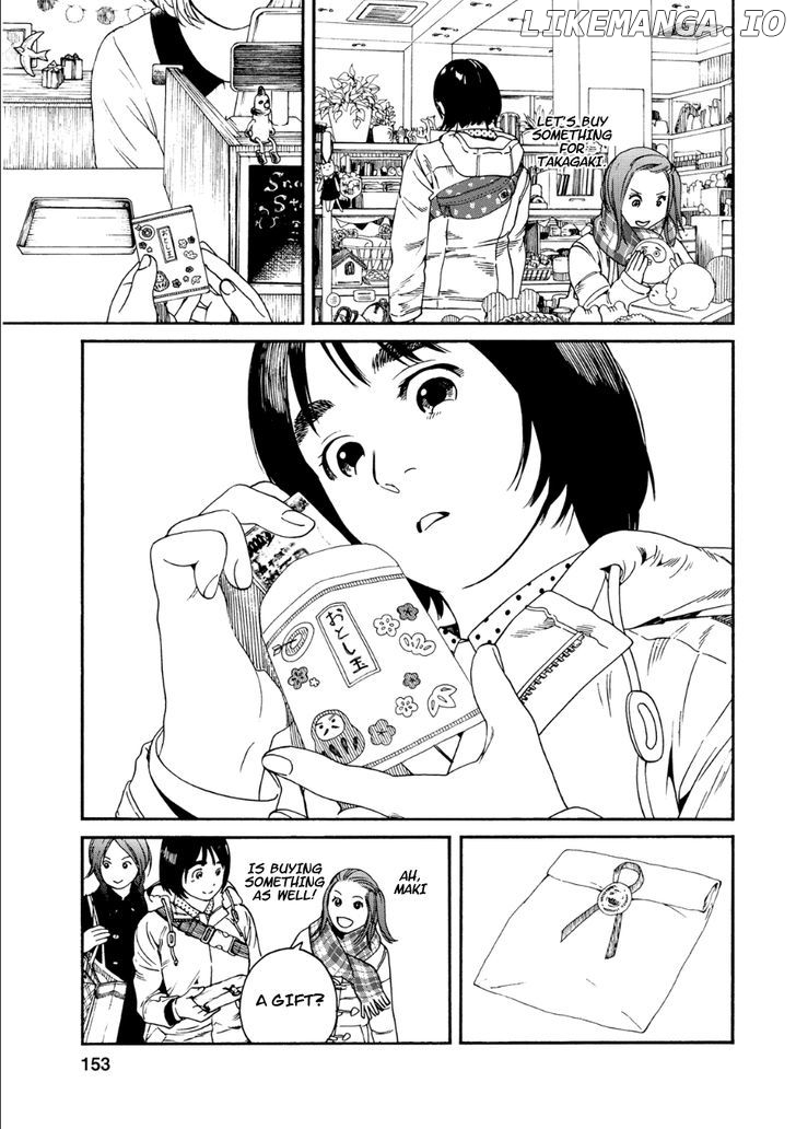 Fujiyama-San Wa Shishunki chapter 50 - page 19