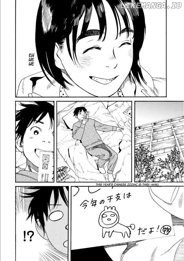 Fujiyama-San Wa Shishunki chapter 50 - page 20