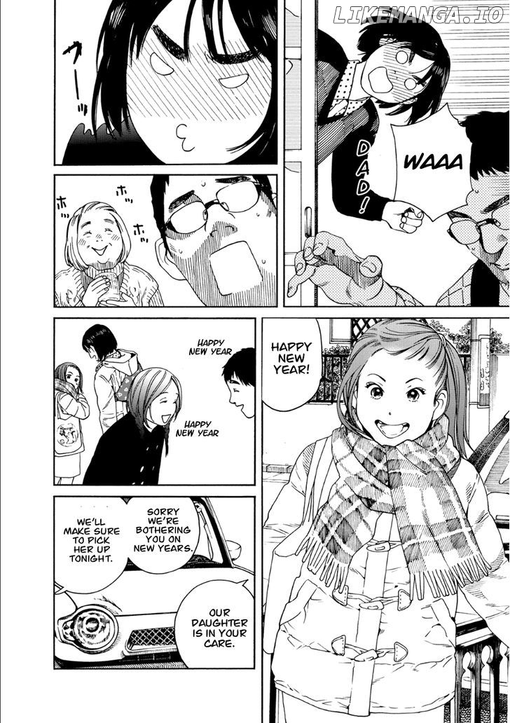 Fujiyama-San Wa Shishunki chapter 50 - page 8