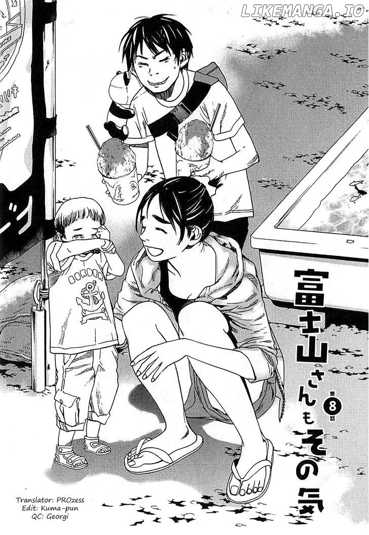 Fujiyama-San Wa Shishunki chapter 8 - page 1