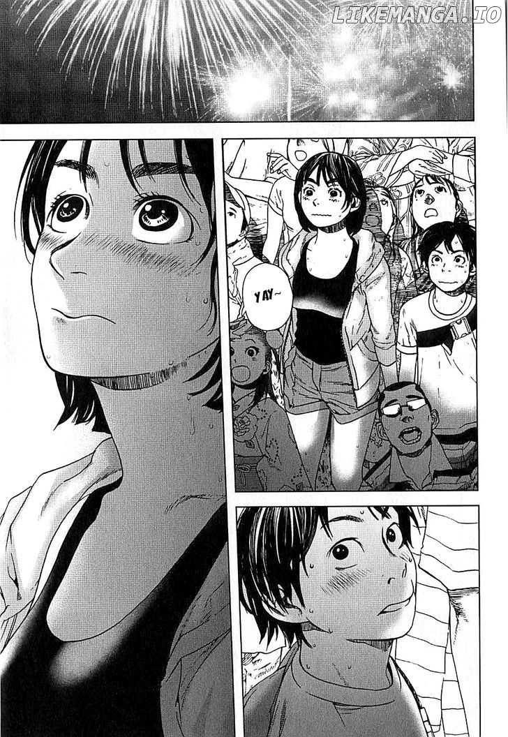 Fujiyama-San Wa Shishunki chapter 8 - page 13