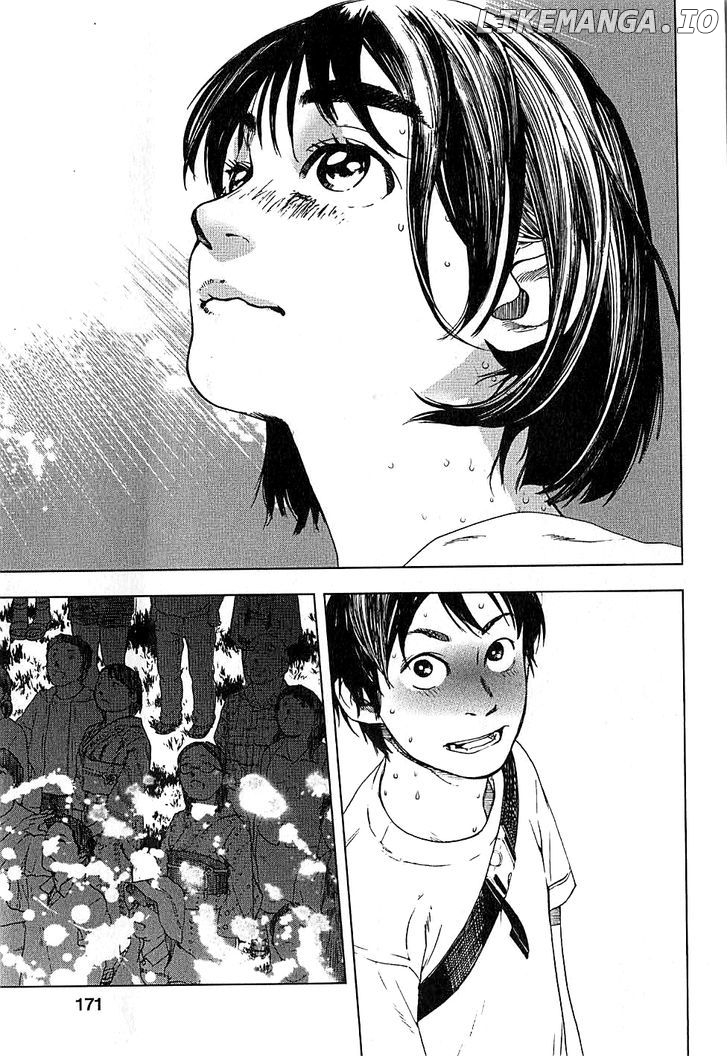 Fujiyama-San Wa Shishunki chapter 8 - page 17