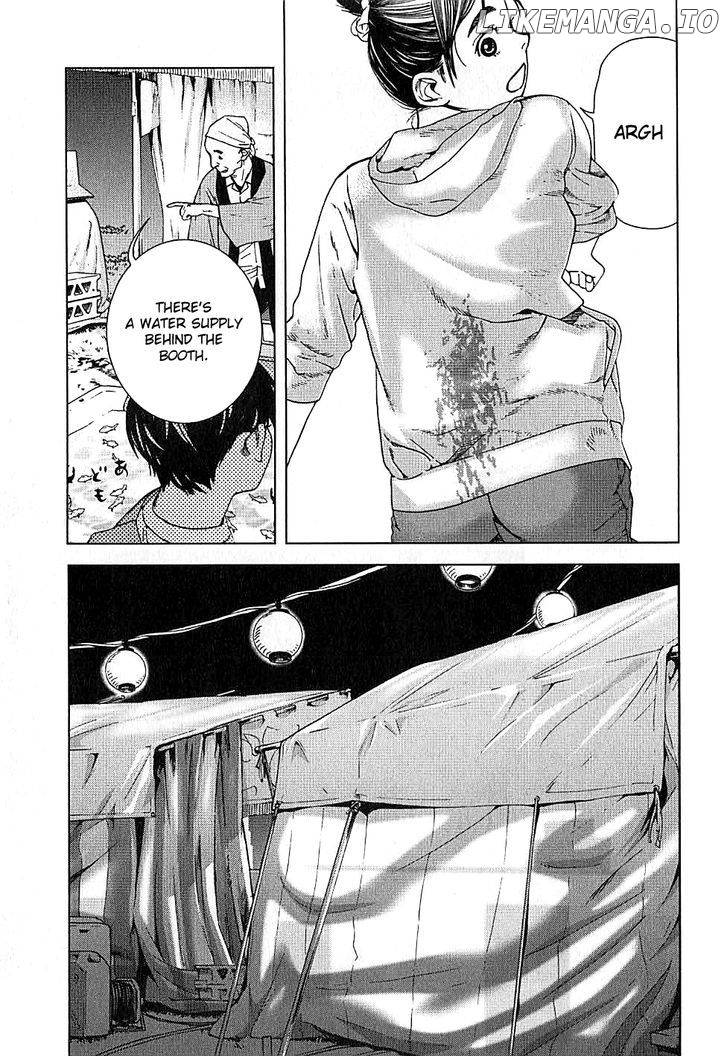 Fujiyama-San Wa Shishunki chapter 8 - page 3