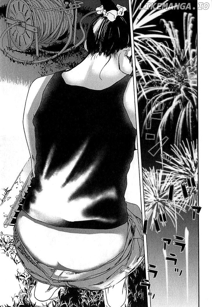 Fujiyama-San Wa Shishunki chapter 8 - page 5