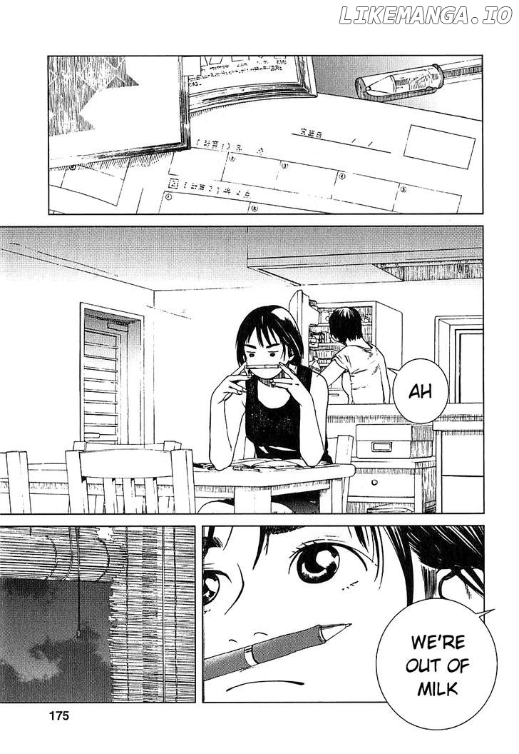Fujiyama-San Wa Shishunki chapter 8.5 - page 1