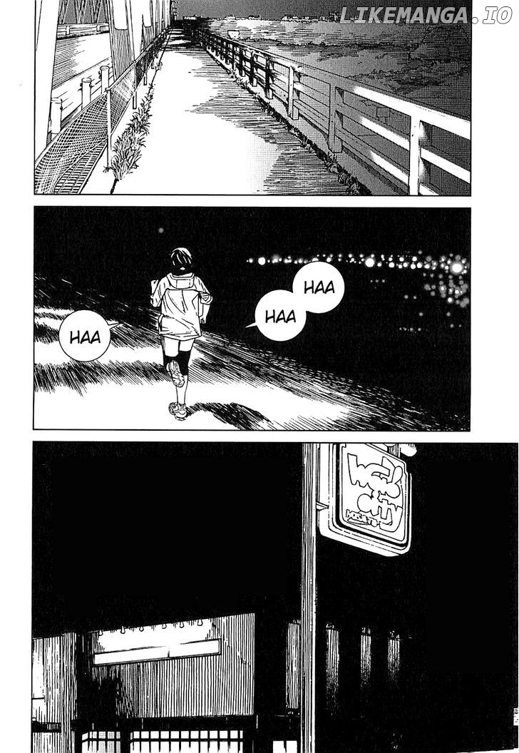 Fujiyama-San Wa Shishunki chapter 8.5 - page 4