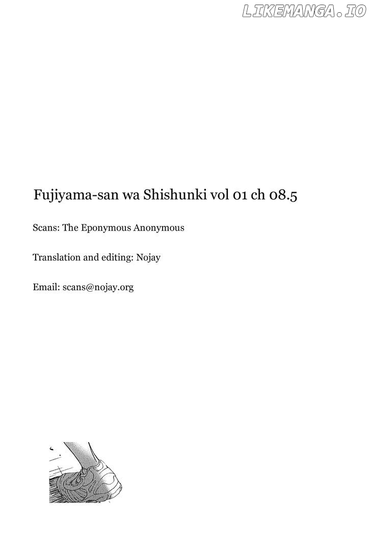 Fujiyama-San Wa Shishunki chapter 8.5 - page 7