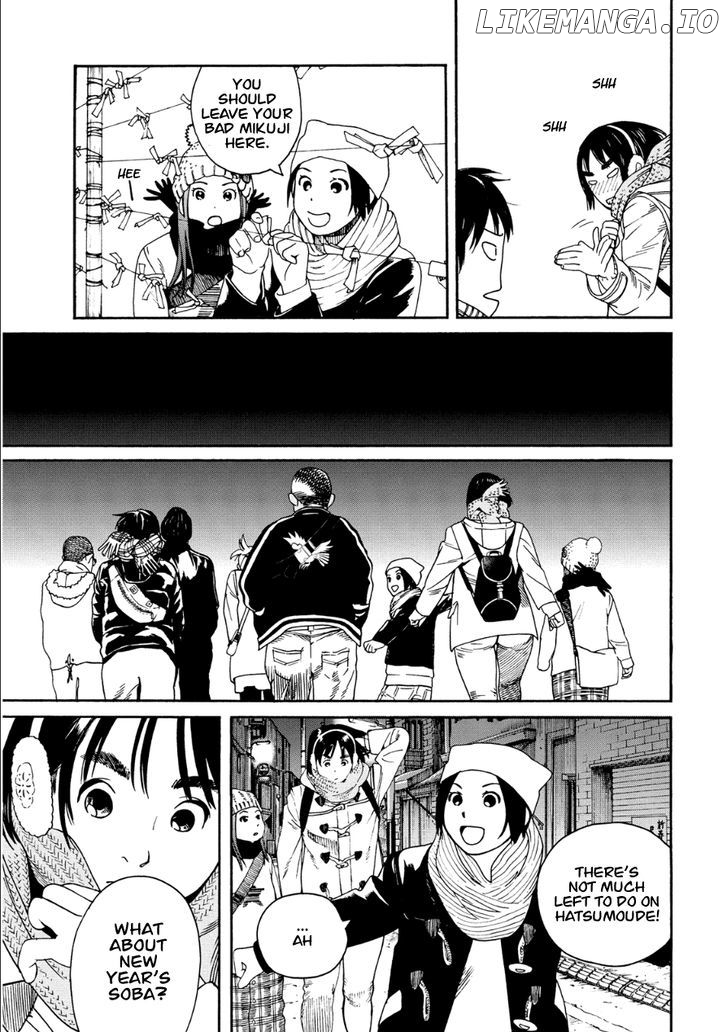 Fujiyama-San Wa Shishunki chapter 49 - page 11