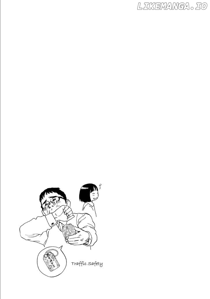 Fujiyama-San Wa Shishunki chapter 49 - page 21