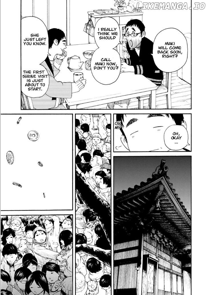 Fujiyama-San Wa Shishunki chapter 49 - page 3