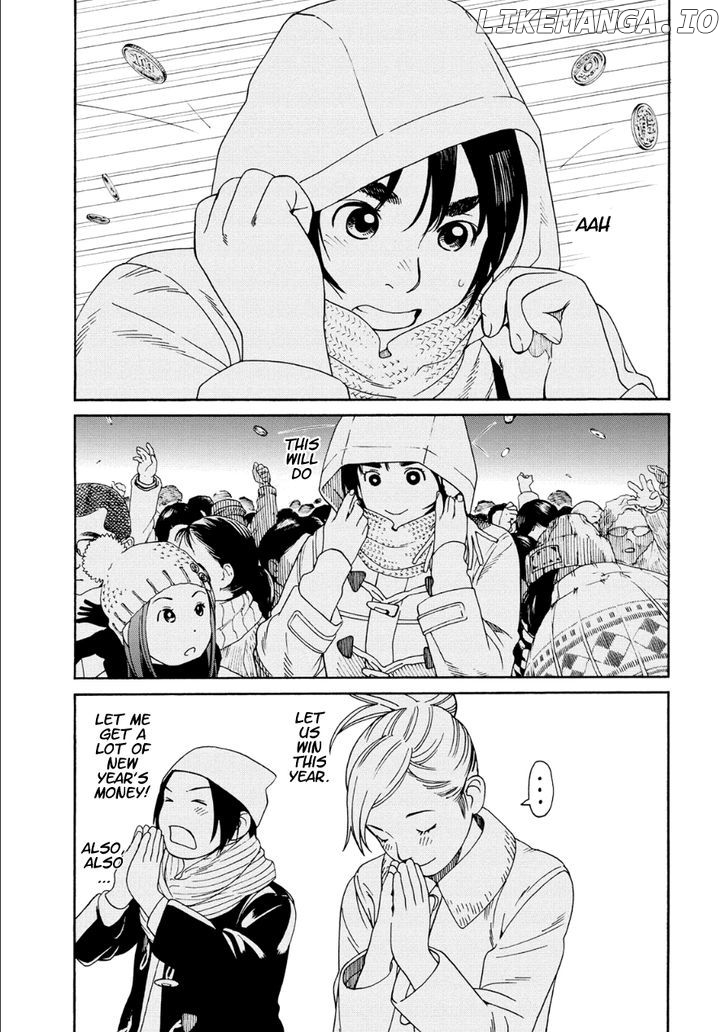 Fujiyama-San Wa Shishunki chapter 49 - page 5