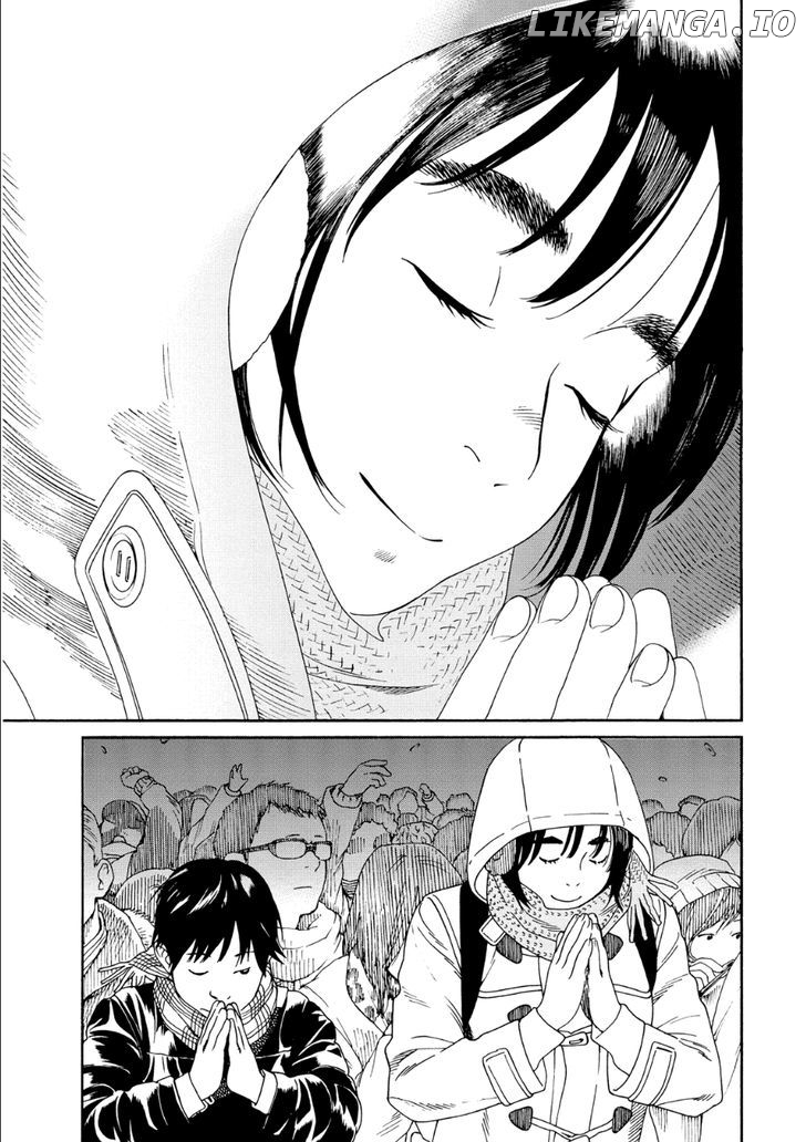 Fujiyama-San Wa Shishunki chapter 49 - page 7