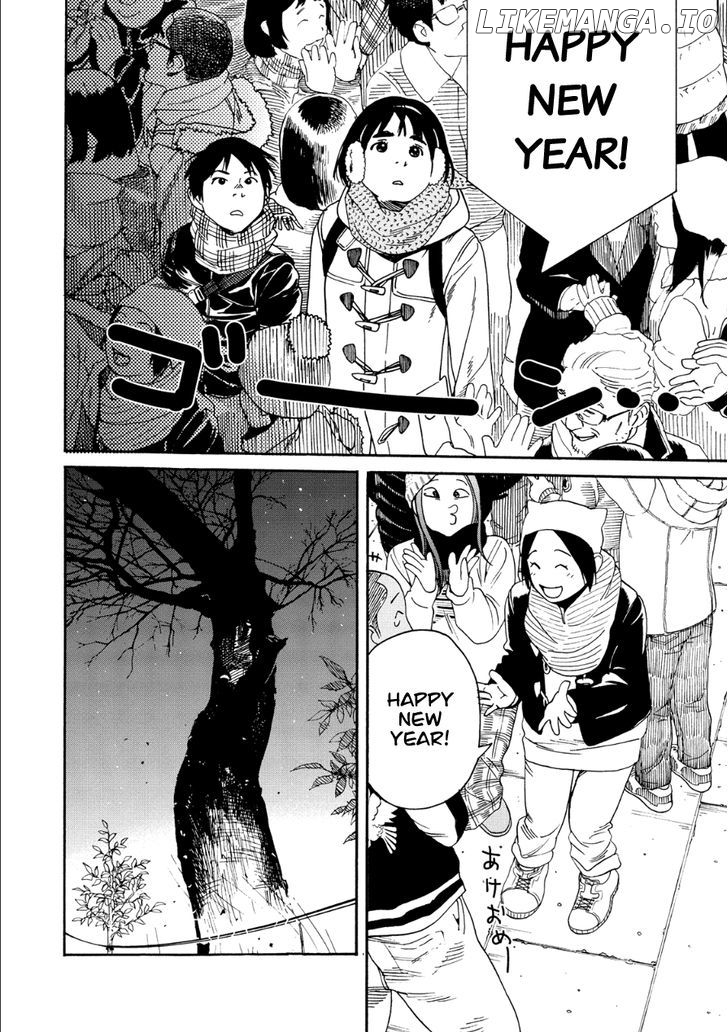 Fujiyama-San Wa Shishunki chapter 48 - page 16