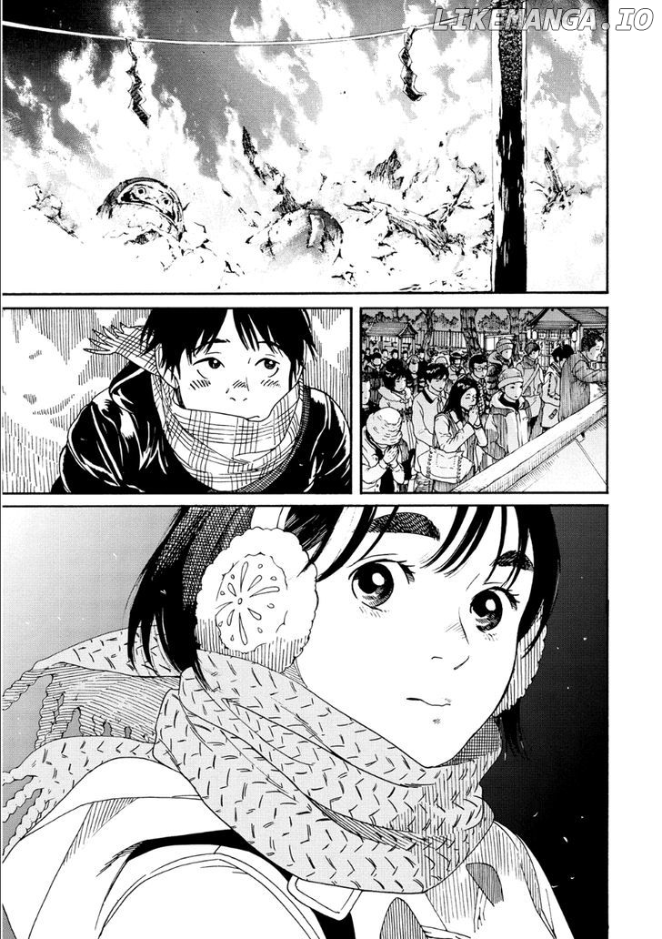 Fujiyama-San Wa Shishunki chapter 48 - page 17