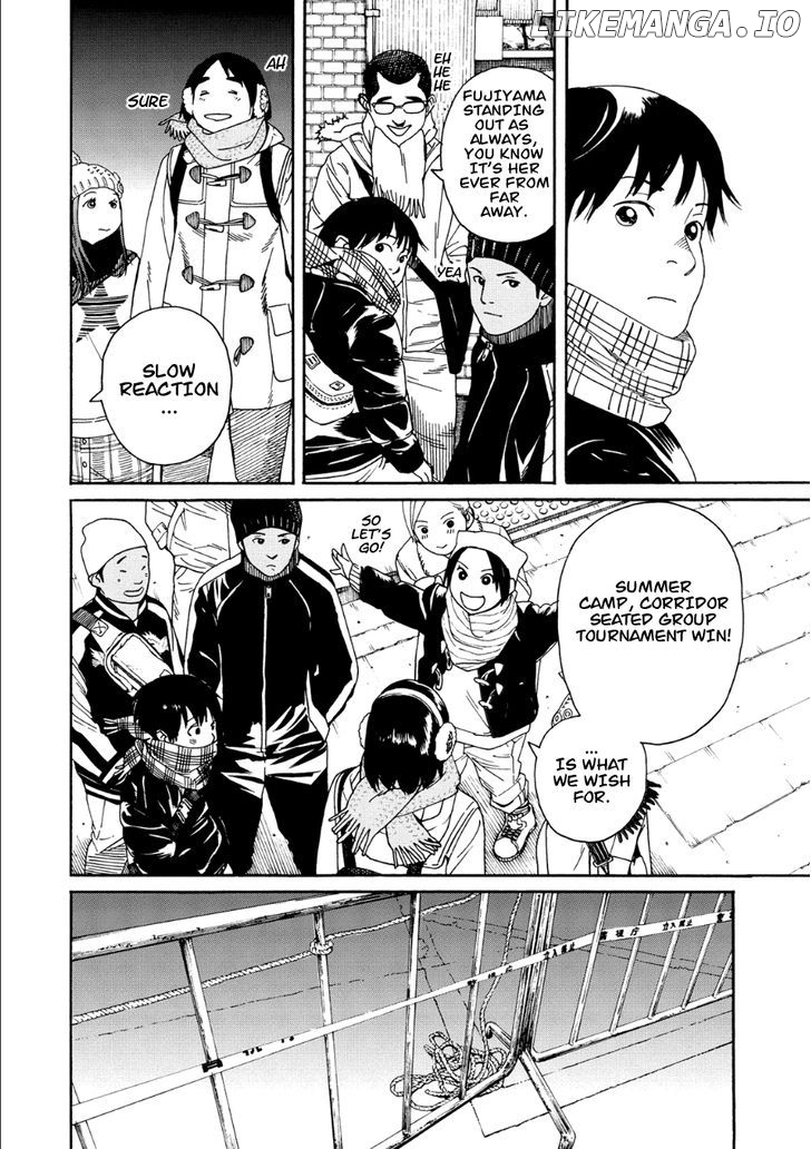 Fujiyama-San Wa Shishunki chapter 48 - page 6