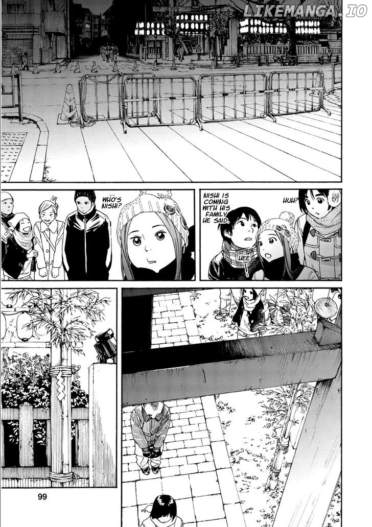 Fujiyama-San Wa Shishunki chapter 48 - page 7