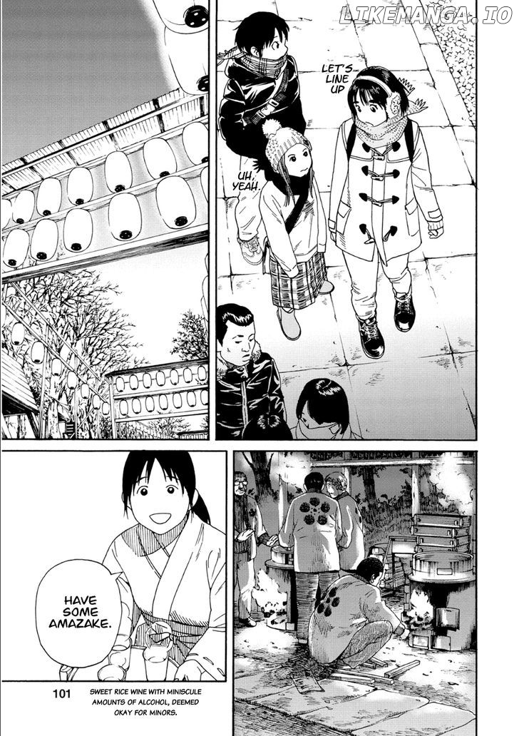 Fujiyama-San Wa Shishunki chapter 48 - page 9