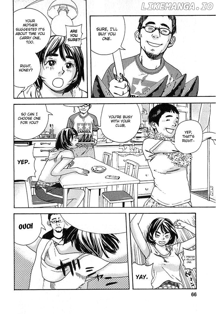 Fujiyama-San Wa Shishunki chapter 3 - page 12
