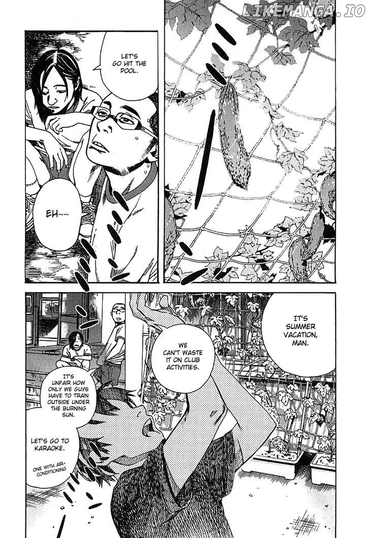 Fujiyama-San Wa Shishunki chapter 3 - page 2