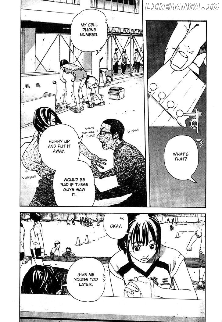 Fujiyama-San Wa Shishunki chapter 3 - page 7