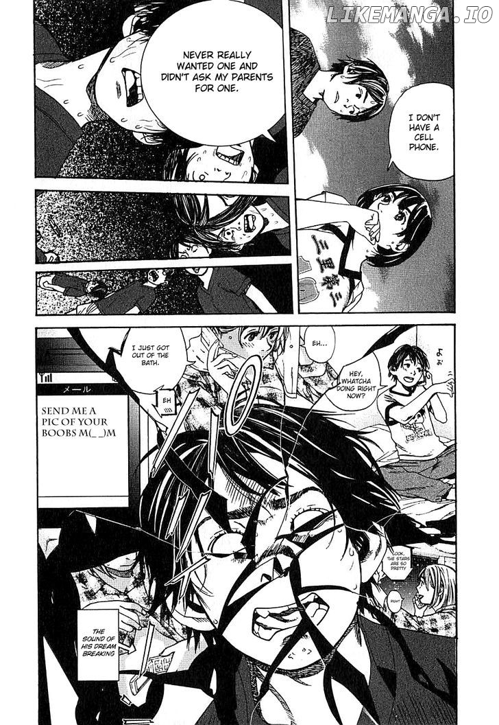 Fujiyama-San Wa Shishunki chapter 3 - page 8