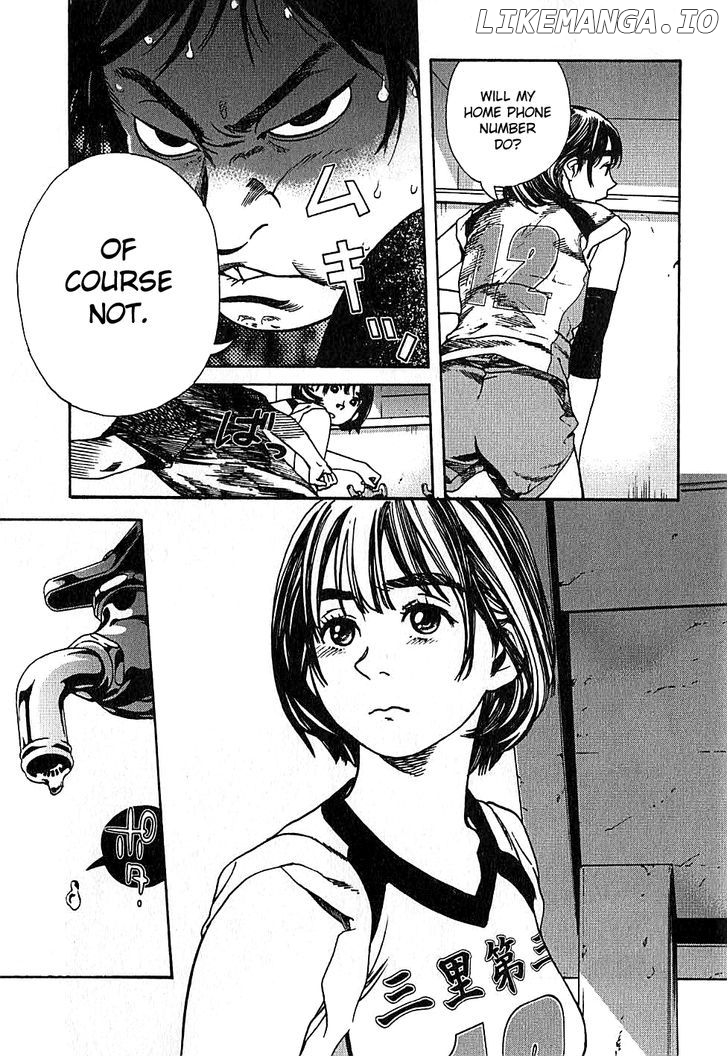 Fujiyama-San Wa Shishunki chapter 3 - page 9