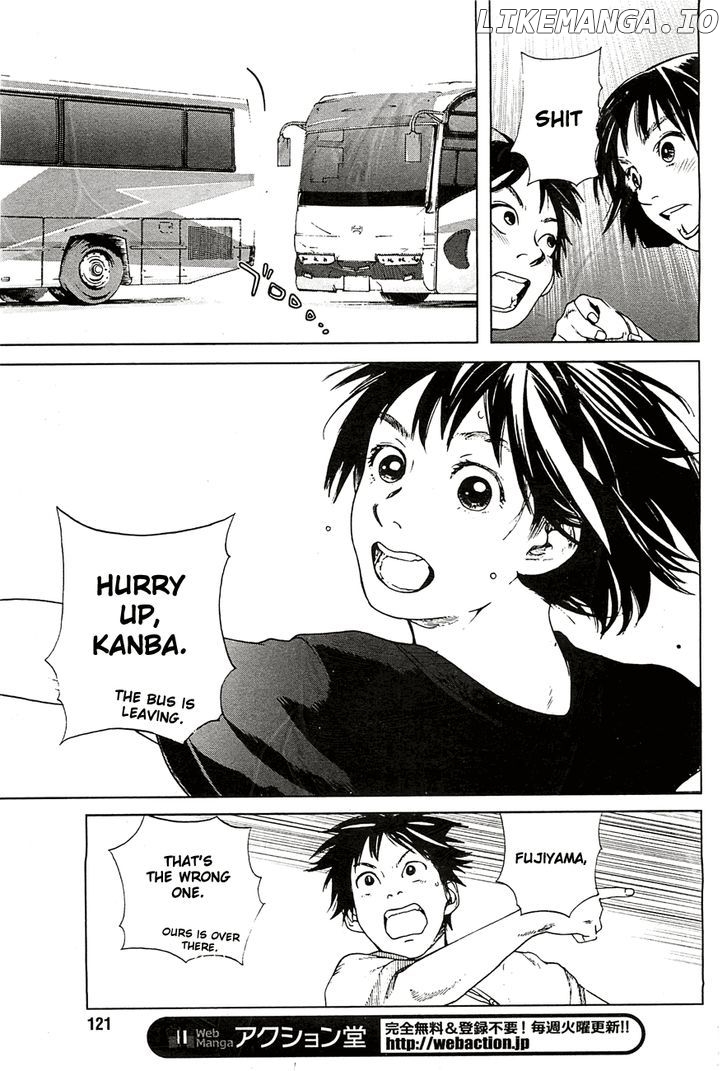 Fujiyama-San Wa Shishunki chapter 10 - page 15