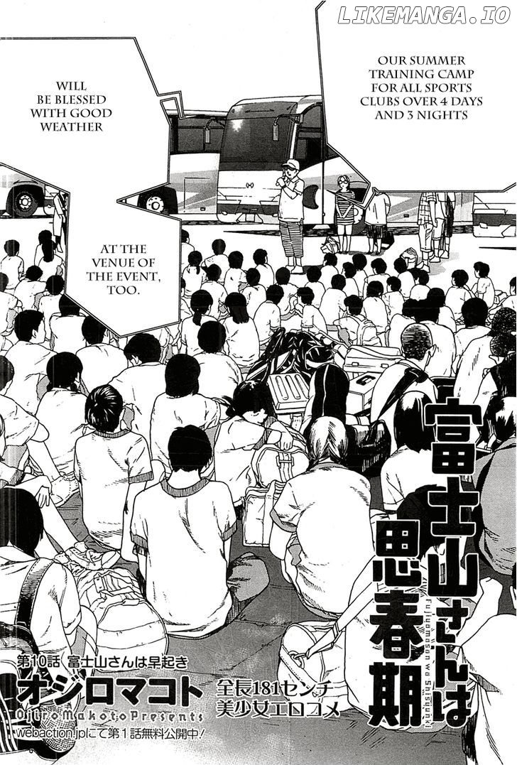 Fujiyama-San Wa Shishunki chapter 10 - page 2