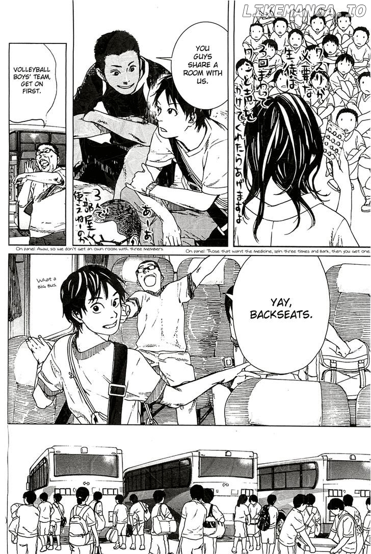 Fujiyama-San Wa Shishunki chapter 10 - page 4