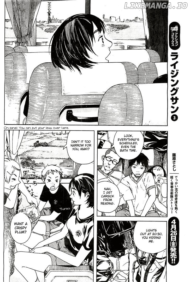 Fujiyama-San Wa Shishunki chapter 10 - page 8