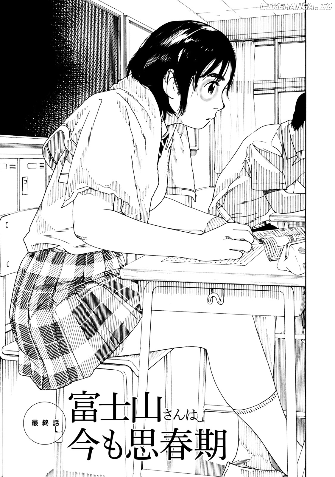 Fujiyama-San Wa Shishunki chapter 67 - page 3