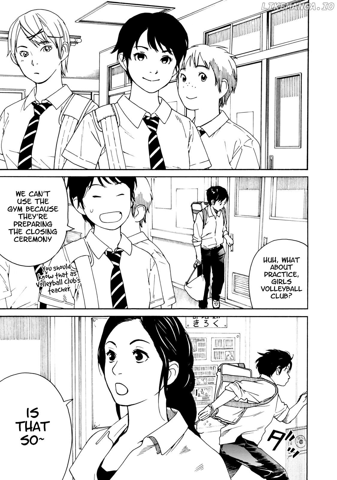 Fujiyama-San Wa Shishunki chapter 67 - page 7