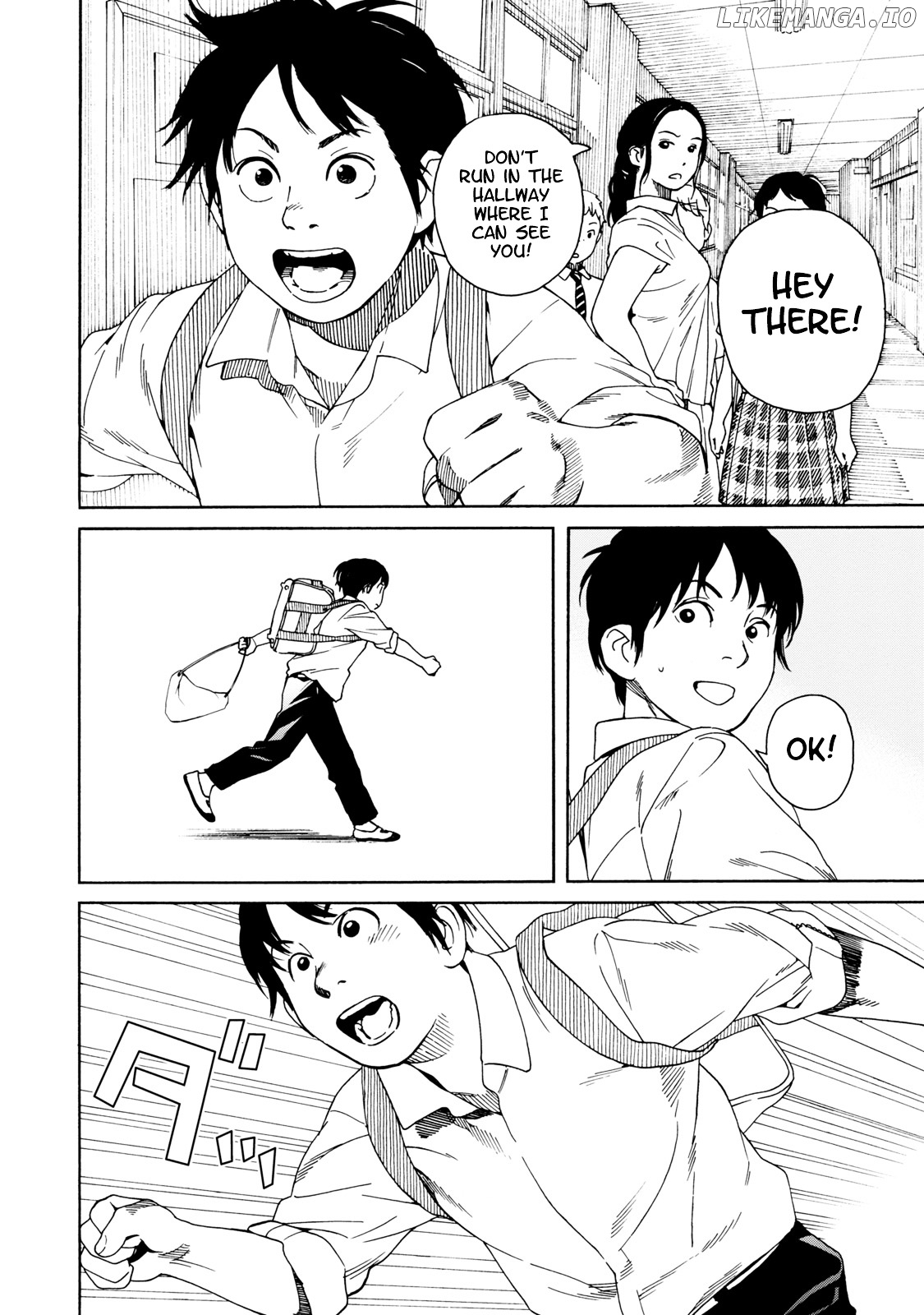 Fujiyama-San Wa Shishunki chapter 67 - page 8