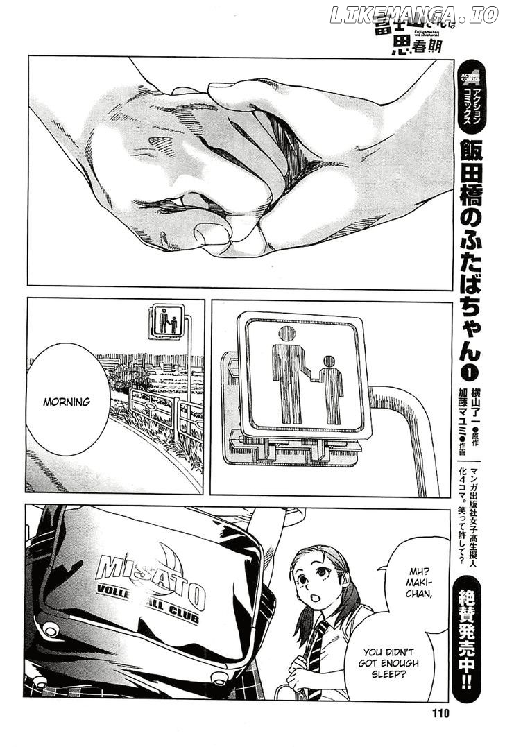 Fujiyama-San Wa Shishunki chapter 19 - page 11