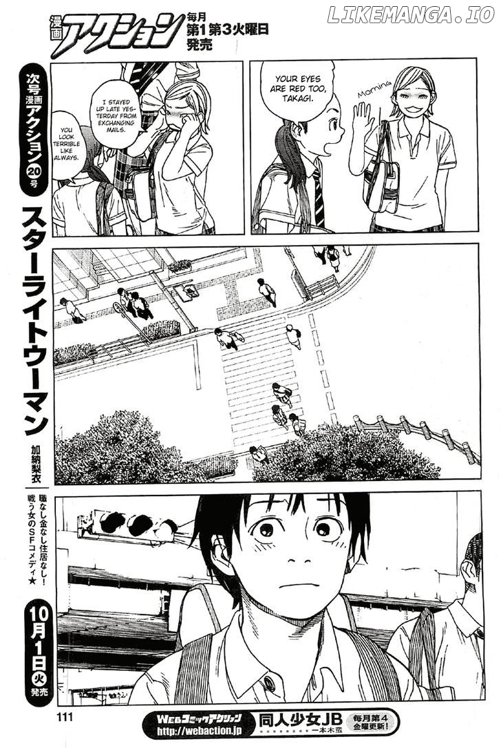 Fujiyama-San Wa Shishunki chapter 19 - page 12