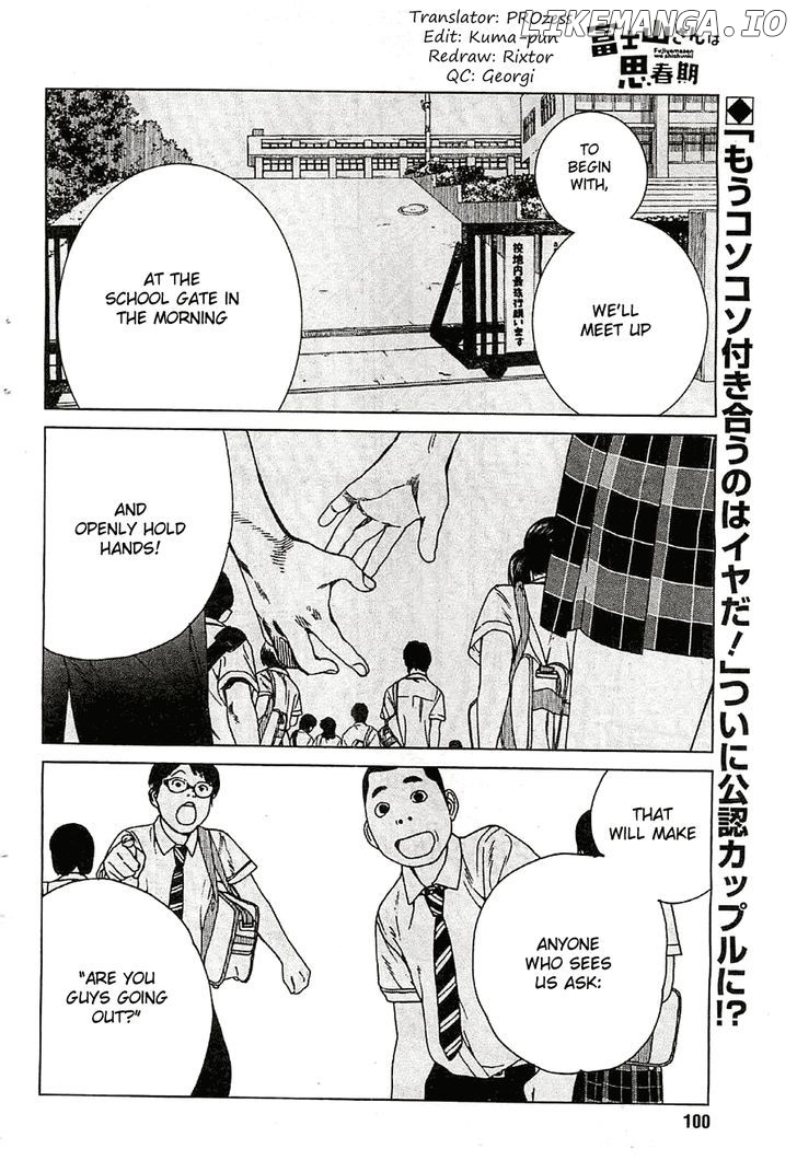 Fujiyama-San Wa Shishunki chapter 19 - page 2