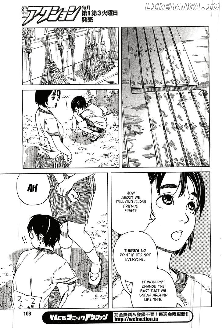 Fujiyama-San Wa Shishunki chapter 19 - page 5