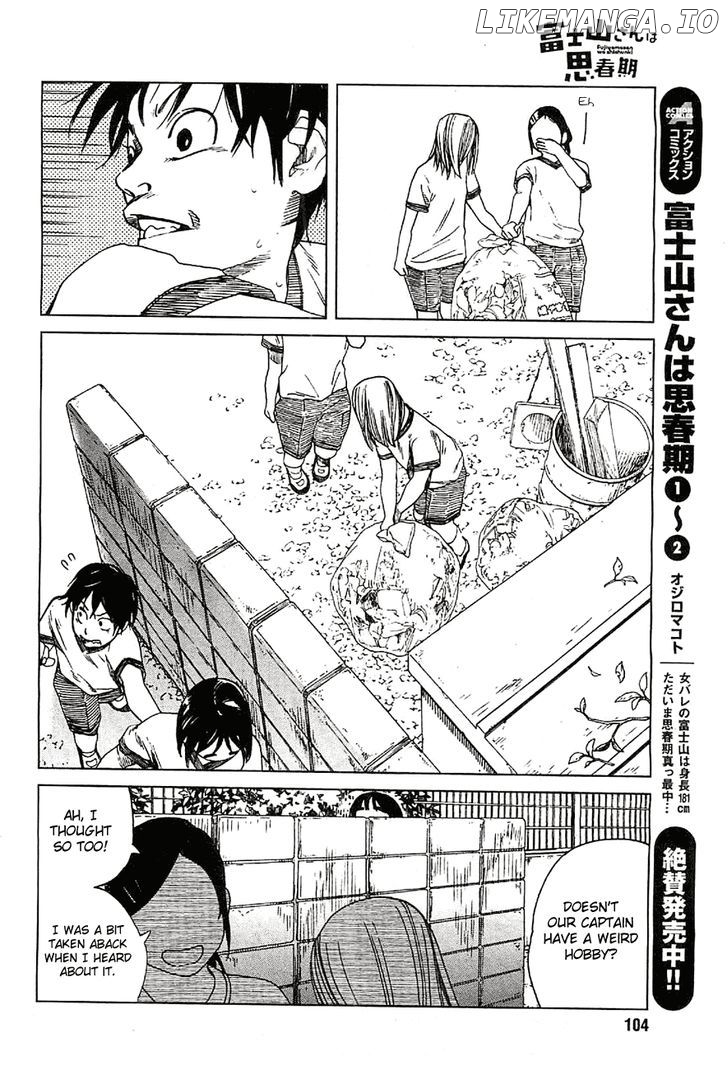 Fujiyama-San Wa Shishunki chapter 19 - page 6