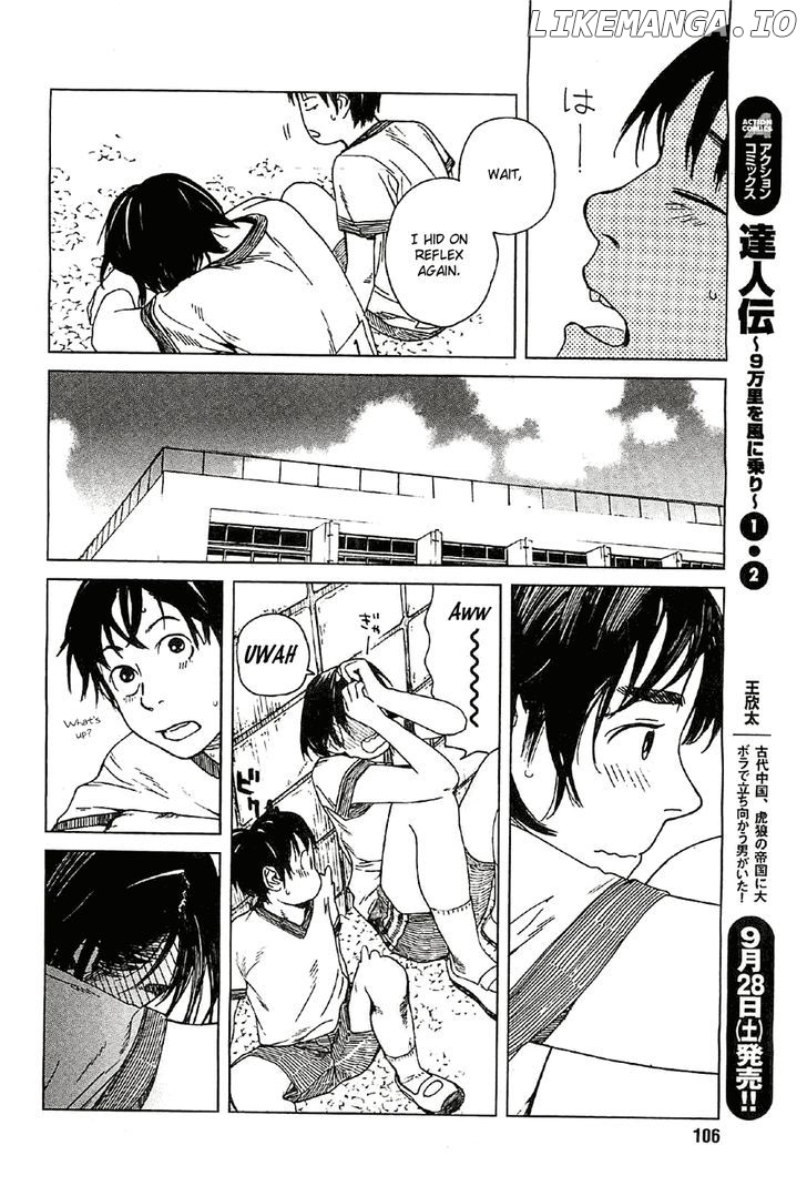 Fujiyama-San Wa Shishunki chapter 19 - page 8