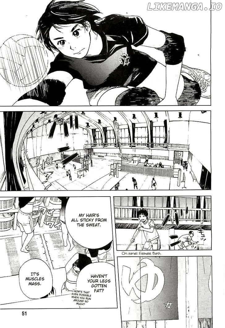 Fujiyama-San Wa Shishunki chapter 11 - page 11