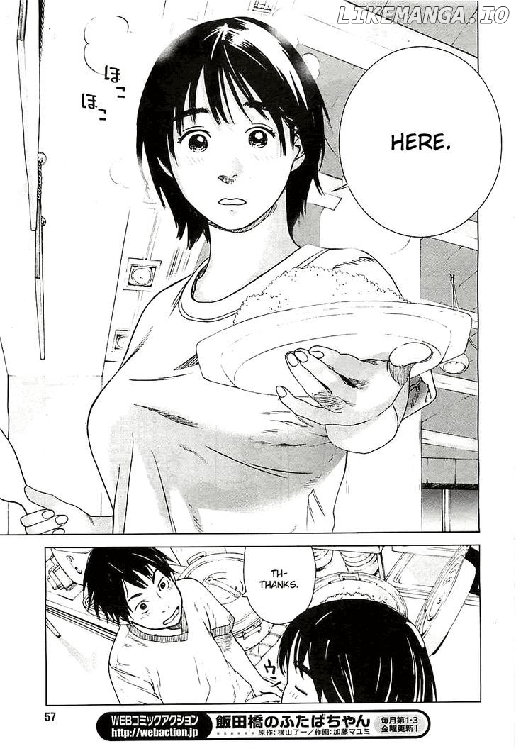 Fujiyama-San Wa Shishunki chapter 11 - page 17