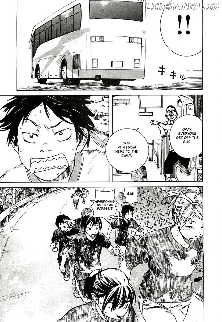 Fujiyama-San Wa Shishunki chapter 11 - page 5